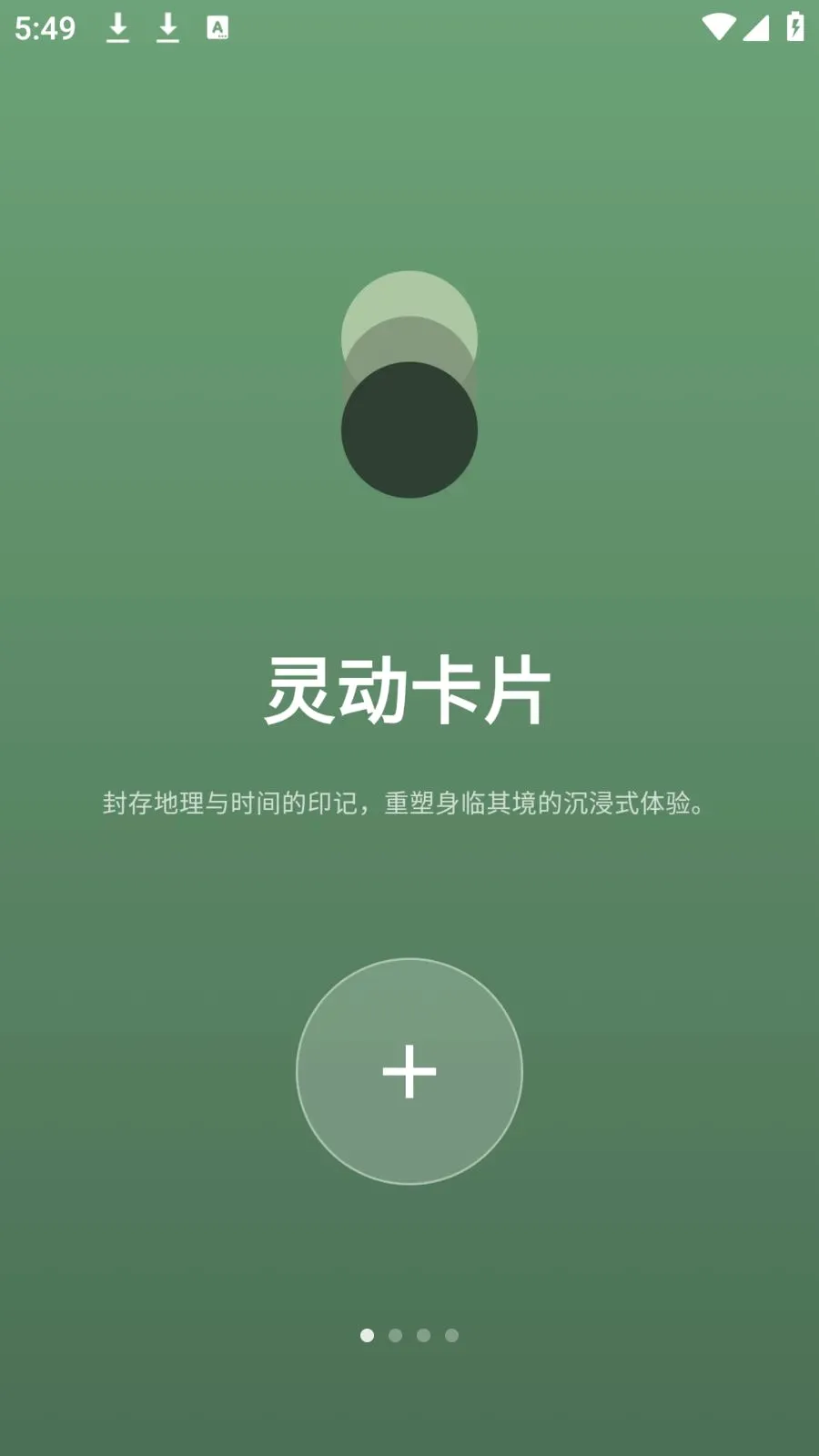 photocolors��������2026���°汾v1.0.7 �ֻ����ͼ0