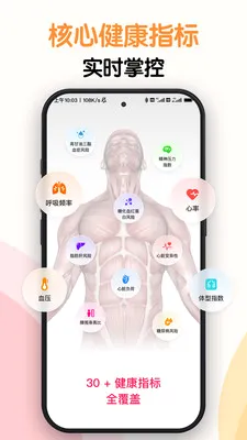 AI�⽡��2026�ٷ����°汾v1.0.6 ��Ѱ��ͼ0