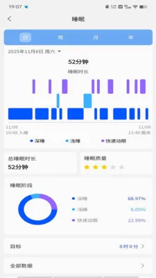 ������(������ҽ��ƽ̨)v1.9.3 ��Ѱ��ͼ3