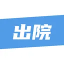 ��¹�ջ�2026���°汾