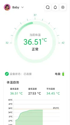���±���������(���¼��Ӧ��)v1.2.5 �ֻ����ͼ3