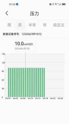 ��������2026�ٷ����°汾v1.0.7 �ֻ����ͼ3