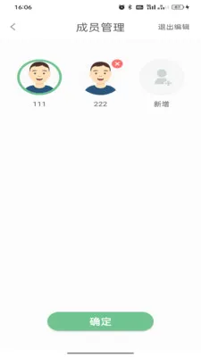��������2026�ٷ����°汾v1.0.7 �ֻ����ͼ0