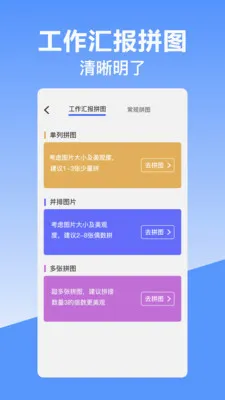 ��γ��λˮӡ��������ֻ���v10.2.2018 ��Ѱ��ͼ3