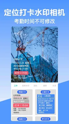 ��γ��λˮӡ��������ֻ���v10.2.2018 ��Ѱ��ͼ0