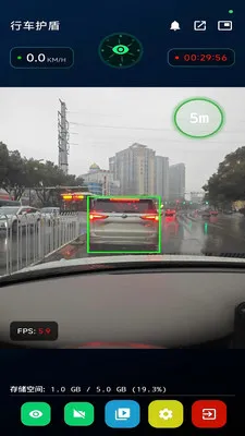 �г����ܰ�׿���ֻ���v1.3.0 �ٷ������ͼ2