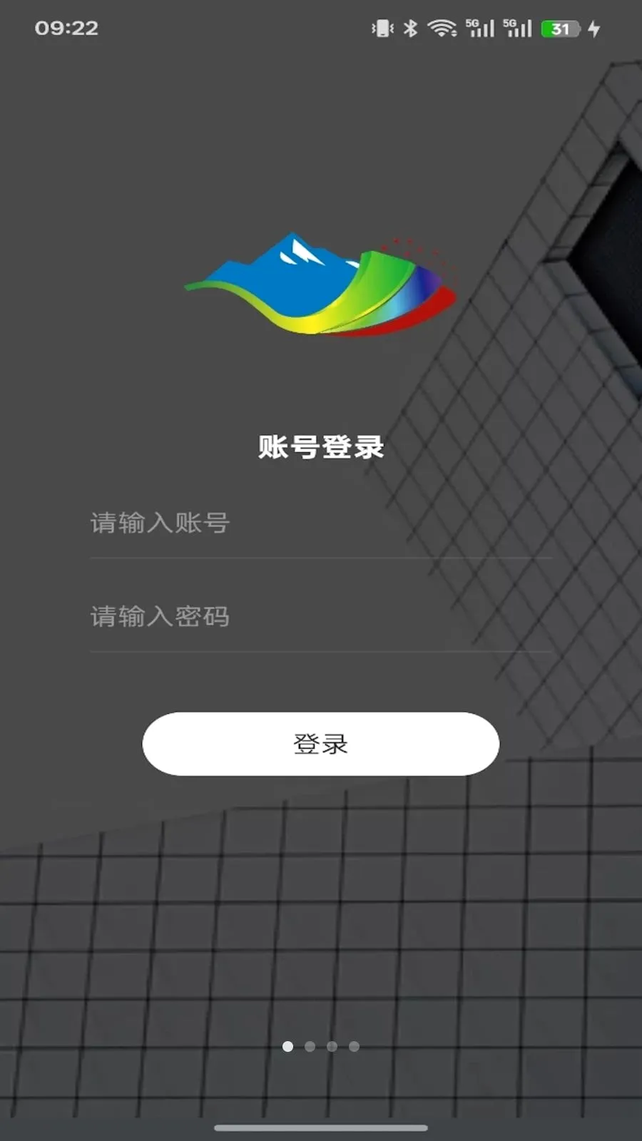 ��ýͨ(�ɱ๤��)v1.11.6 ��Ѱ��ͼ0