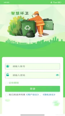 EVOS�ǻۻ���(�������⴦��APP)v3.79.1 �ٷ������ͼ2