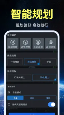 ����ʵ�����ǵ�ͼ��׿���ֻ���v1.0.1.4 �ֻ����ͼ3