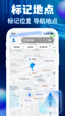 �����ͼ���ǵ���(���ǵ�������)v1.0.3 �ֻ����ͼ1