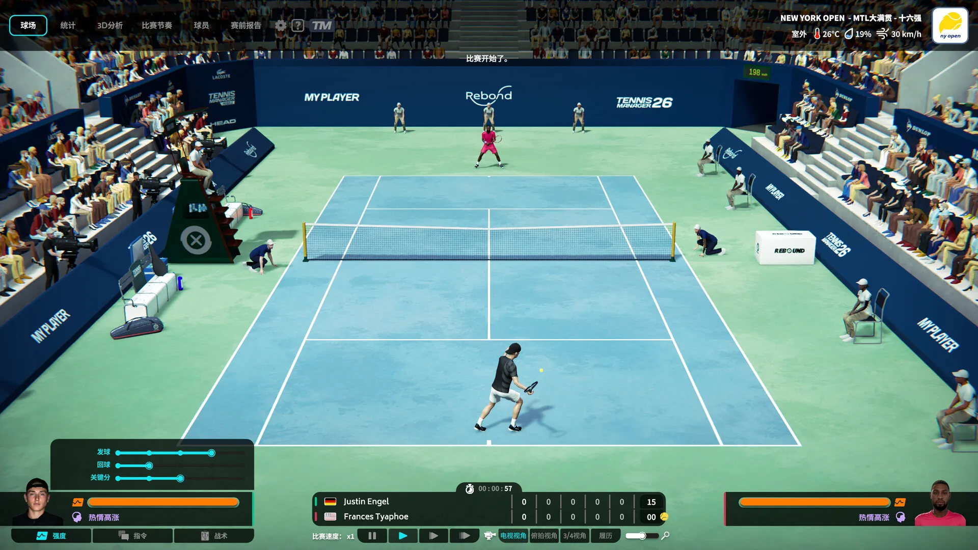 ������26(��������Ϸ)v1.5 �ٷ������ͼ1