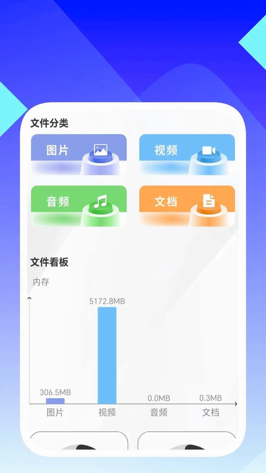 ���ʶ������2026�ٷ����°汾v1.0.5 ��׿���ͼ1