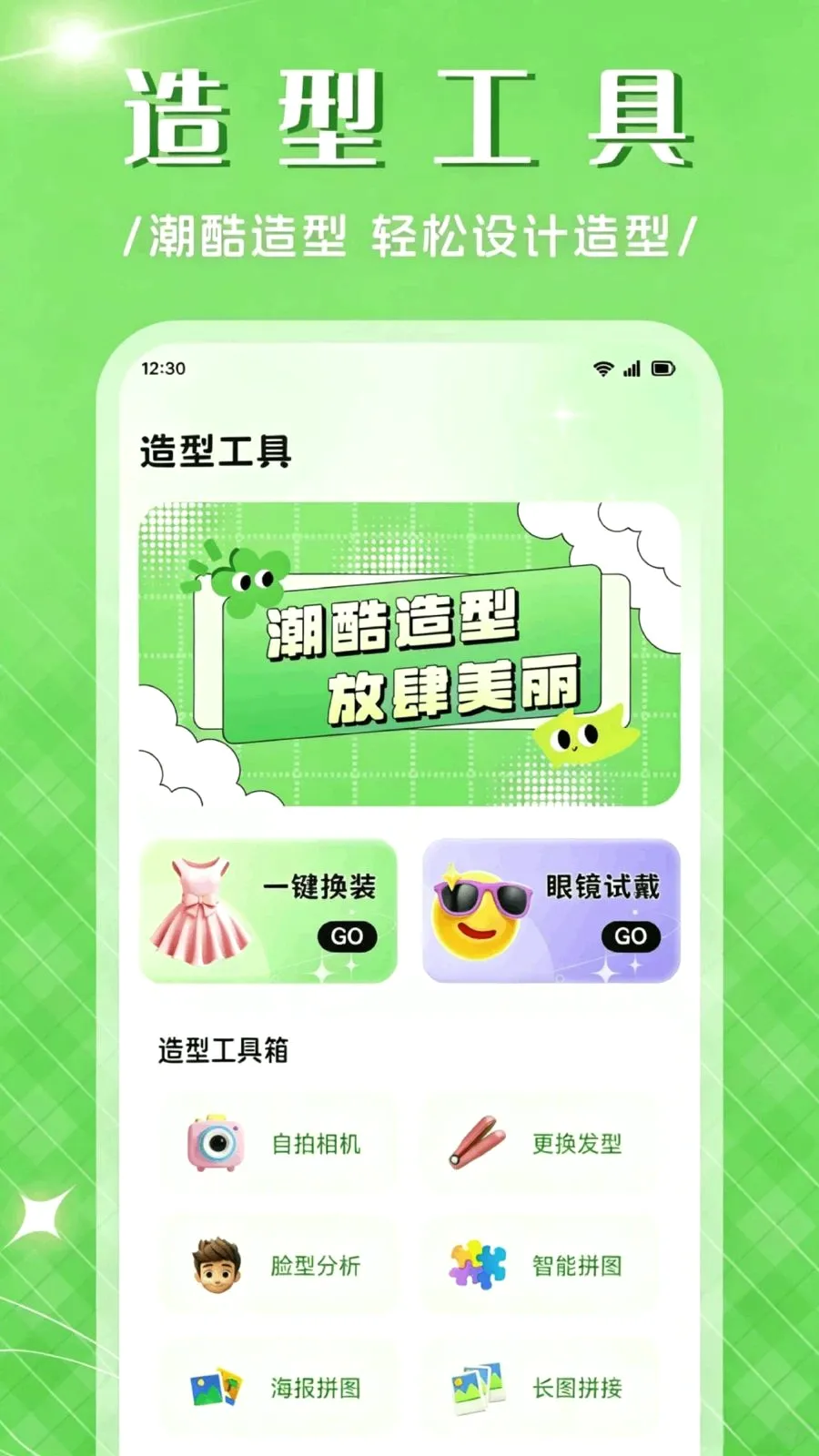 ��Ʒ����APP2026���°汾v1.1 �ֻ����ͼ2