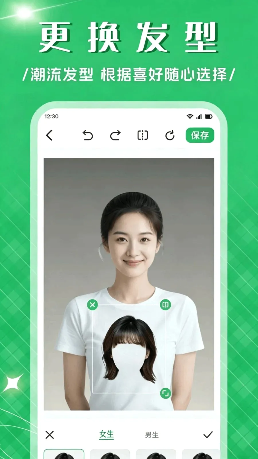 ��Ʒ����APP2026���°汾v1.1 �ֻ����ͼ3