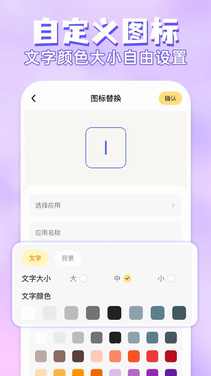 ��ݻ�ͼ�����(�ֻ���������)v1.0.1 �ٷ������ͼ3
