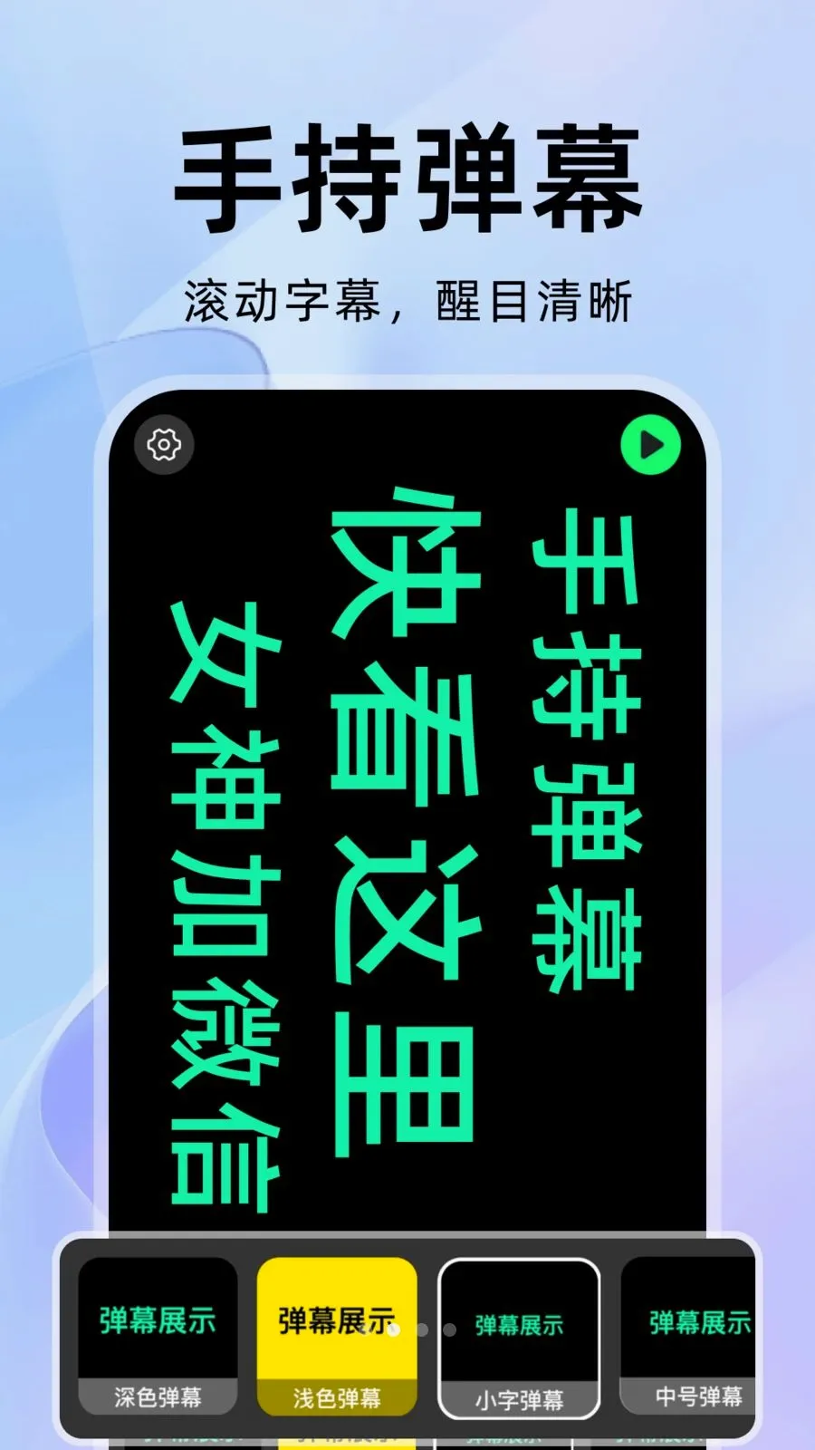 ���������(��Ƶ��ʴ�������)v1.0.1 �ٷ������ͼ1