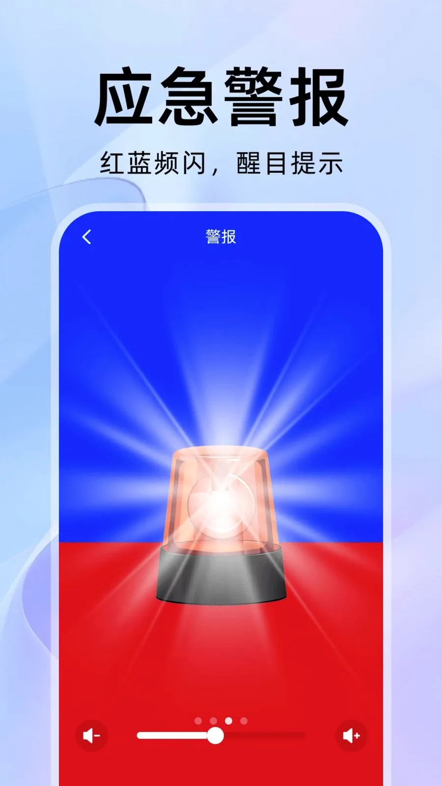 ���������(��Ƶ��ʴ�������)v1.0.1 �ٷ������ͼ2
