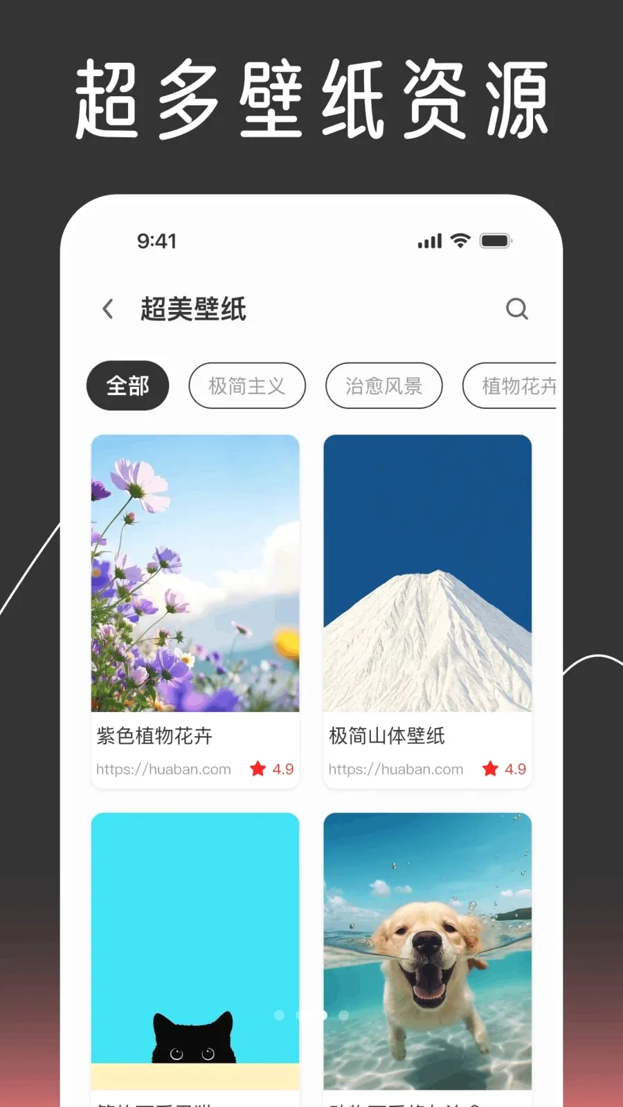 ��ݻ�ͼ����Ի�2026�ٷ����°汾v1.0.0 ��׿���ͼ2