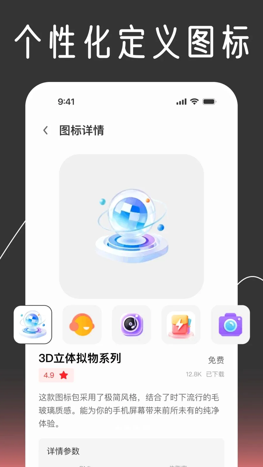 ��ݻ�ͼ����Ի�2026�ٷ����°汾v1.0.0 ��׿���ͼ1