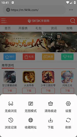 ��ͨ�����(��Ч���������)v1.0.0 �ٷ������ͼ0