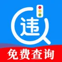 ����Υ��ͨ(��������APP)
