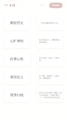 ϲ�ֳ���(����ѧϰӦ��)v0.1.0.4 �ֻ����ͼ0
