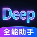DeepClaw���ܰ���2026�ٷ����°汾