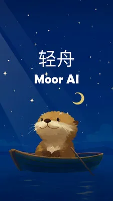 Moor AI2026���°汾v3.0.0.305 �ֻ����ͼ2