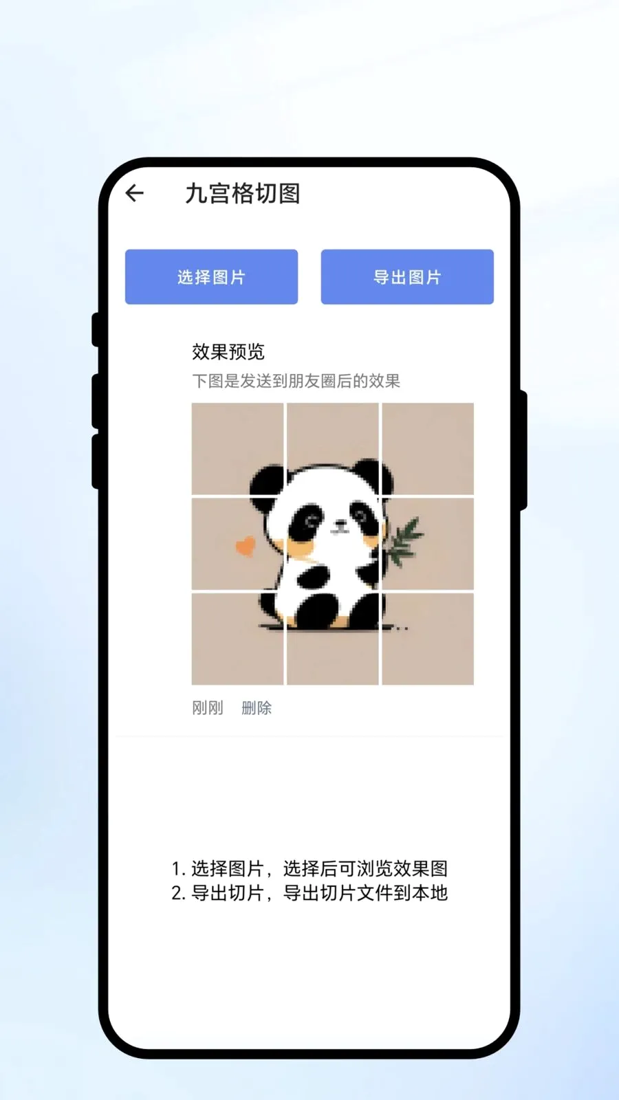 ��ɨ��ʶ2026�ٷ����°汾v1.0.1 ��׿���ͼ3