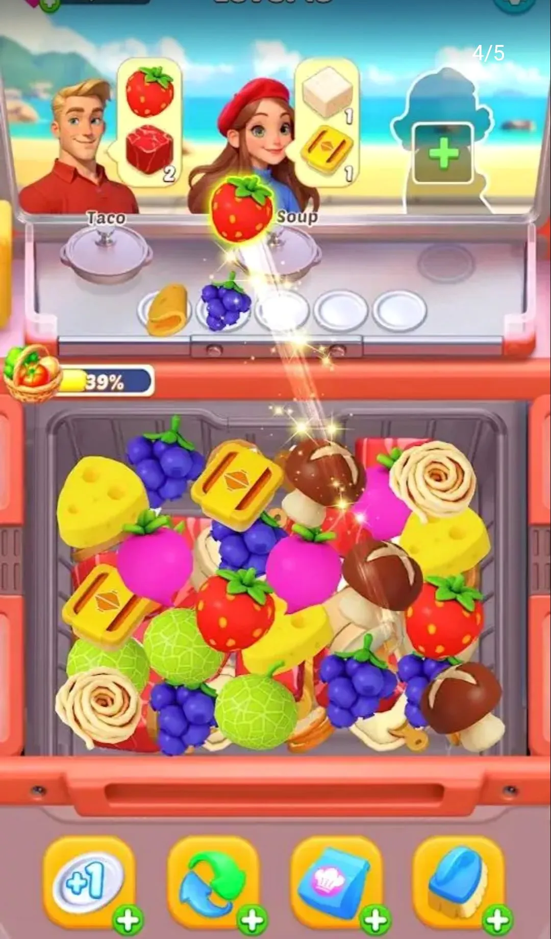 ���ֲ���3D(���������Ϸ)v1.0.11 ��Ѱ��ͼ3