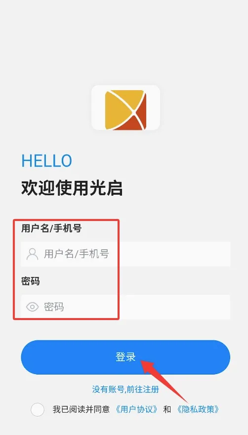 ����(����ͨѶ����)v1.1.8 ��׿���ͼ0