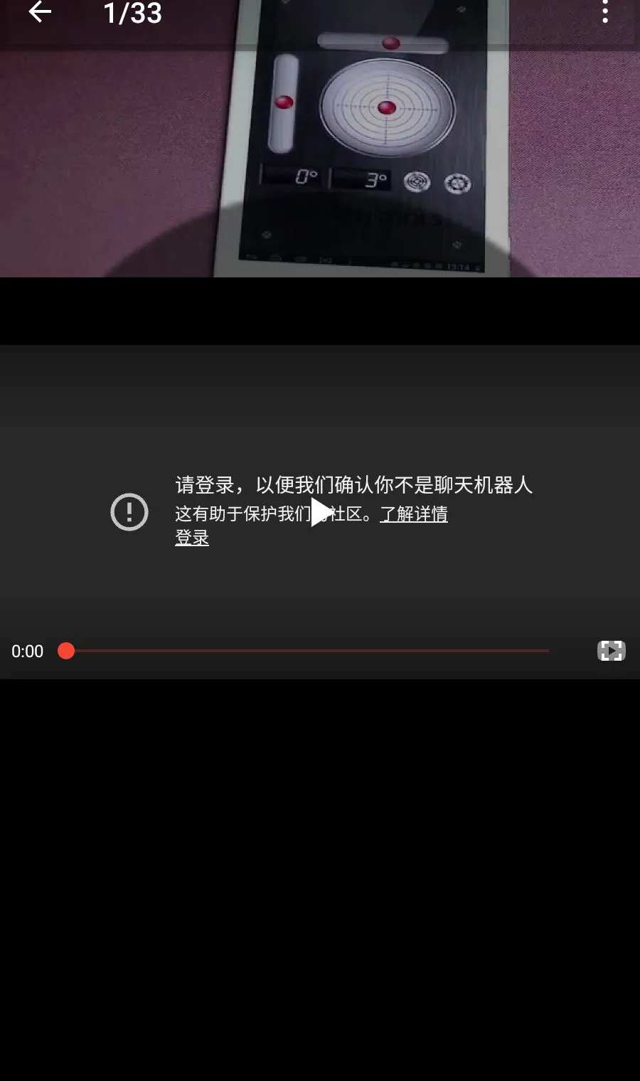 ��������(ˮƽ��Ӧ�ó���)v4.1.6 �ٷ������ͼ0