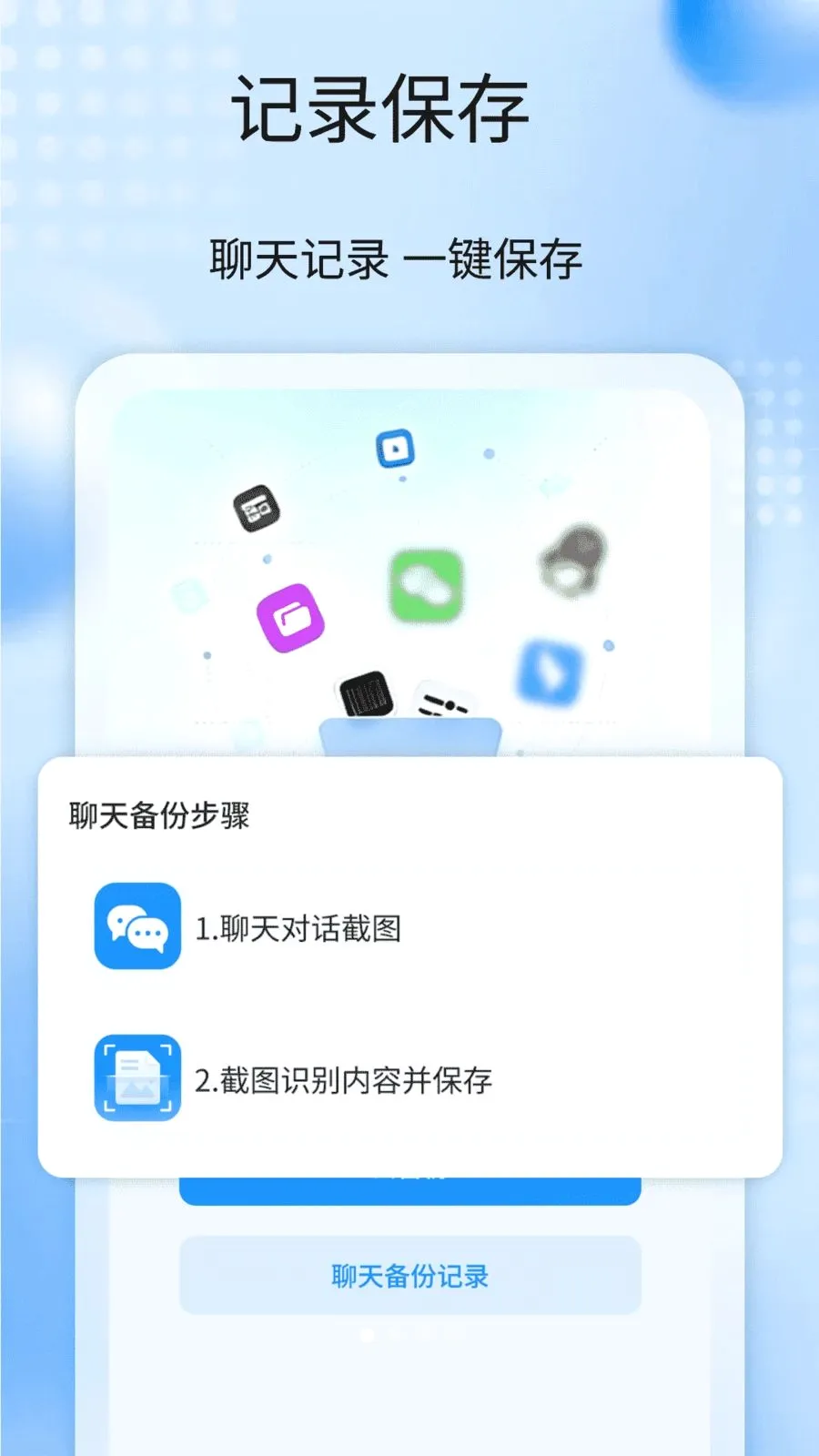 �����¼����ȫ��2026���°汾v1.1 ��Ѱ��ͼ0