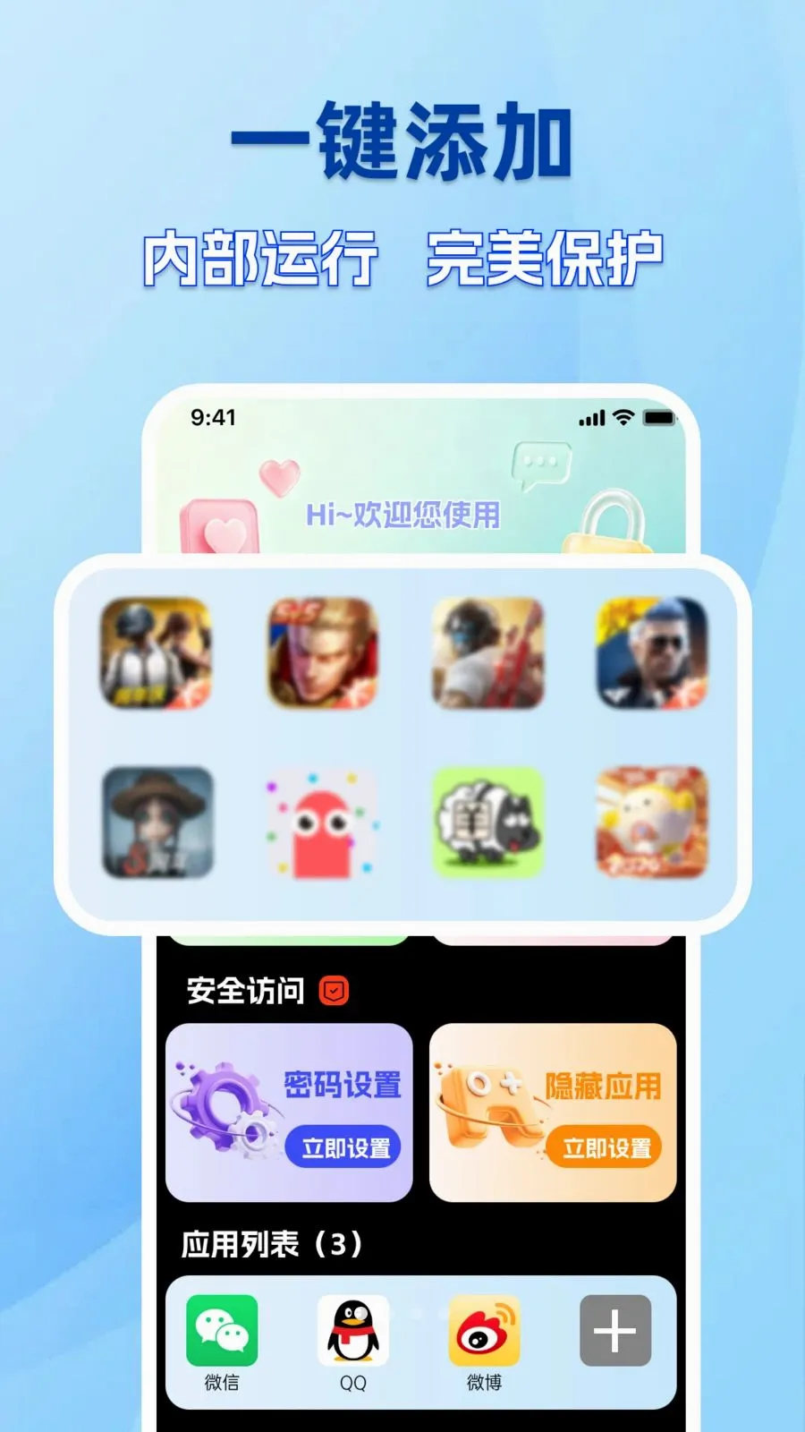 �ֻ������������2026�ٷ����°汾v1.0.0 �ֻ����ͼ0