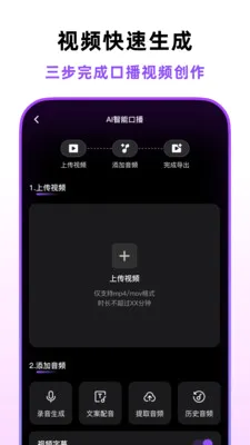 �ڲ������尲׿���ֻ���v1.4.0 ��Ѱ��ͼ3