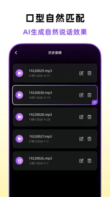 �ڲ������尲׿���ֻ���v1.4.0 ��Ѱ��ͼ1