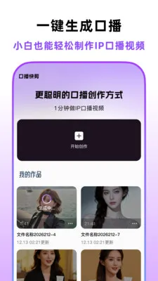�ڲ������尲׿���ֻ���v1.4.0 ��Ѱ��ͼ2