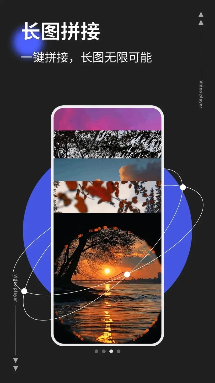 photoco��׿���ֻ���v1.0.5 �ٷ������ͼ2