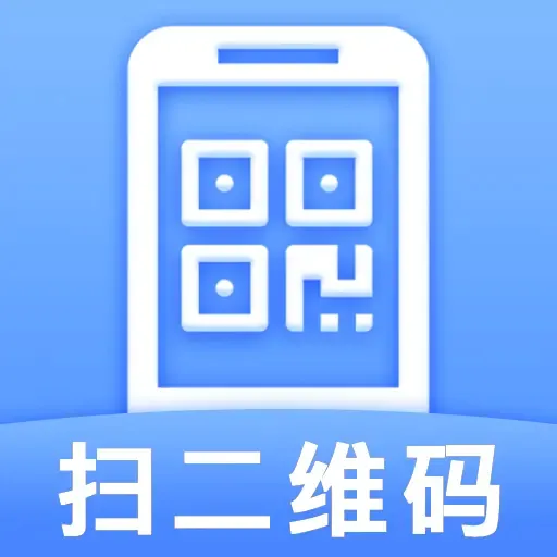 ΢ɨһɨ���ά��(�๦��ɨ��Ӧ��)