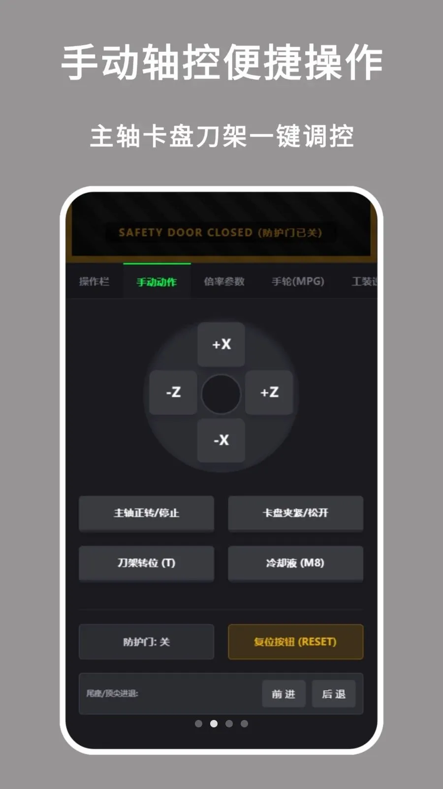 ���س�������2026�ٷ����°汾v1.0.0 �ֻ����ͼ1