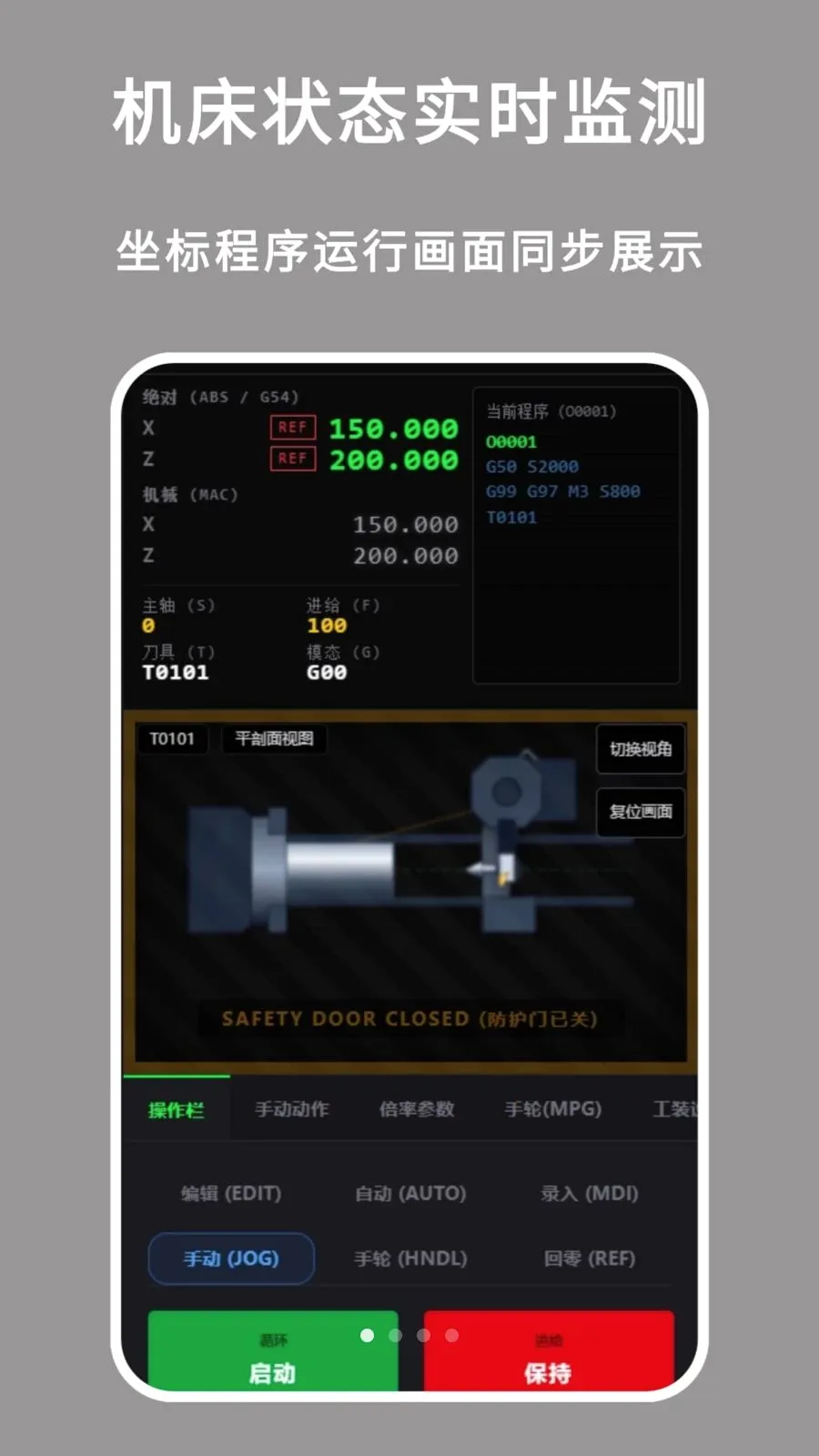 ���س�������2026�ٷ����°汾v1.0.0 �ֻ����ͼ0