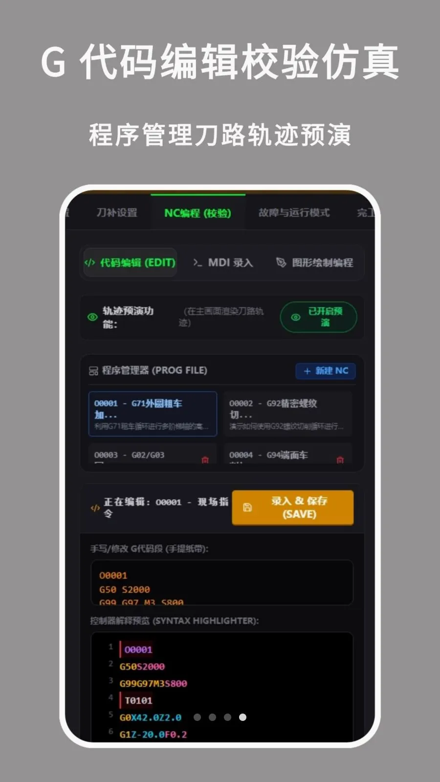 ���س�������2026�ٷ����°汾v1.0.0 �ֻ����ͼ3