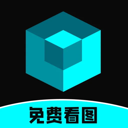 �ֻ�CAD�쿴ͼ��׿���ֻ���