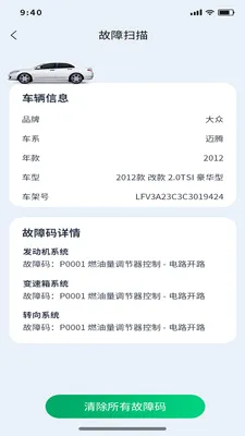 �Ƕϳ���ķ�����ֻ���v1.0.11 ��Ѱ��ͼ0