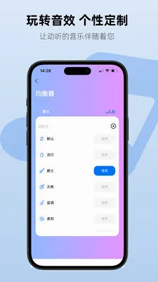 Aiben����(���ܶ���APP)v1.2.3 �ٷ������ͼ3