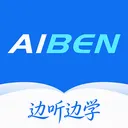 Aiben����(���ܶ���APP)