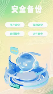 �ļ���¼��ѱ���2026���°汾v1.0.2 �ٷ������ͼ1