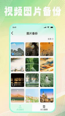 �ļ���¼��ѱ���2026���°汾v1.0.2 �ٷ������ͼ0