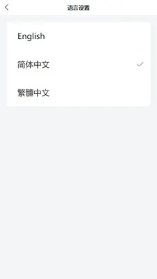�������ƽ̨(���ʲ�ѯ����)v1.2.9 �ٷ������ͼ0